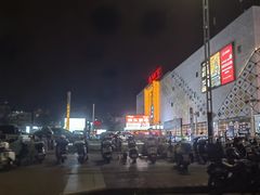 -万达广场(惠州大亚湾店)