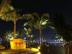 -万绿园