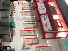 -華人 華星冰室(氹仔 店)
