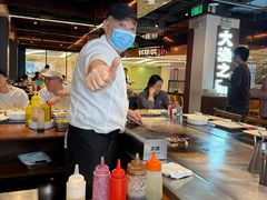 -渔乐之昕·铁板烧自助餐(虹悦城店)
