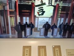 -包公祠