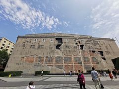 -上海四行仓库抗战纪念馆