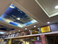 -阿吾丹的烤羊·新疆菜·抓饭·拌面(乌尔禾店)
