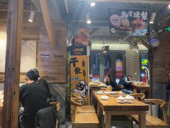 -有奴思烤肉·清真(正宁路店)