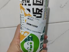 -两只老饕(银泰创意城店)