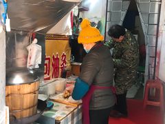-殷姐糯米包油条