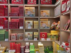 -沈大成(城隍庙店)