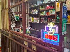 -老五烧烤(盘金华府总店)