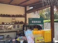 -HERRE·FARM 赫尔露营农场·团建聚会包场