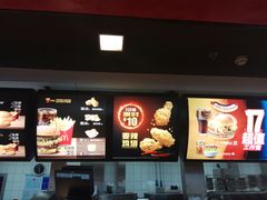 -麦当劳(合肥之心城店)