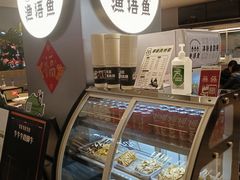 -渔语鱼酸菜鱼新川菜(万象城店)