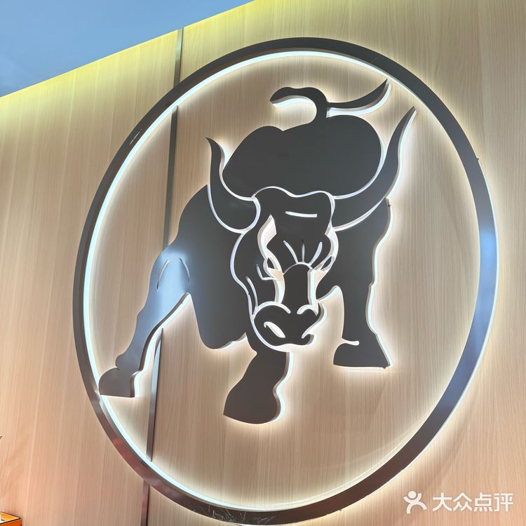 潮汕牛肉火锅哪家强