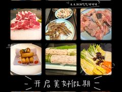 -滋粥楼·顺德菜(番禺广场总店)