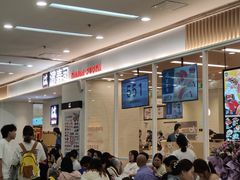 -金茂览秀城