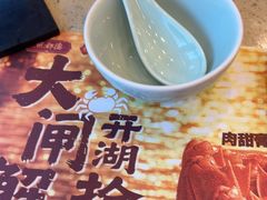 -点都德(龙之梦店)