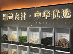 -大中华酒楼·主席武昌鱼·武汉美食地标(江汉路步行街店)