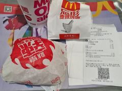 -麦当劳(沙河店)