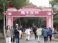 -景德镇古窑民俗博览区