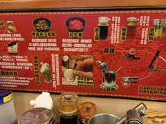 -博多一幸舍(西单大悦城店)