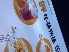 -呷哺呷哺(砂之船奥莱店)