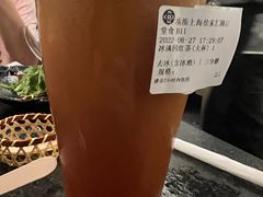 冰满园红茶（大杯）-湊湊火锅·茶憩(打浦桥日月光店)
