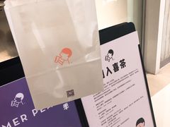 -喜茶(深圳东门1234店)