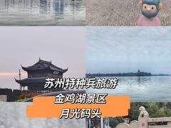 -葑门横街