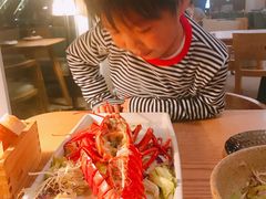 波士顿龙虾-EN SPACE恩空间