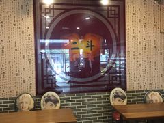-二斗栗子(黄河道店)