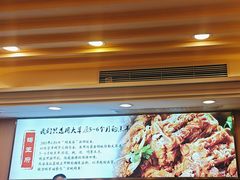 -蝎王府羊蝎子(北大地店)