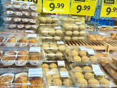 -嘉华国际商业中心