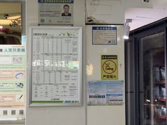 -瑞鹏·疫苗·绝育·宠物医院(金沙洲店)