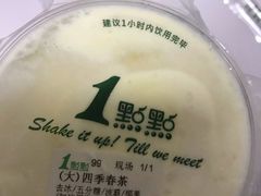 -合肥蜀山万象汇