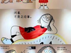 -中航城君尚购物中心