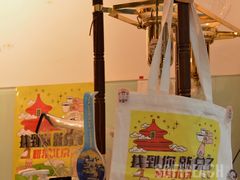 -COFFEE HOLIC(朝外SOHO店)