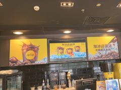 -麦当劳(健德桥得来速店)