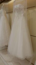 android_upload_pic-南京宝娜嫁衣婚纱礼服馆(中央路店)