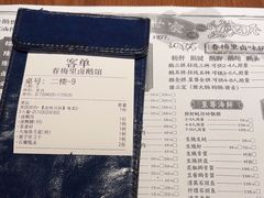 -春梅里卤鹅馆·47年老字号(中山路店)