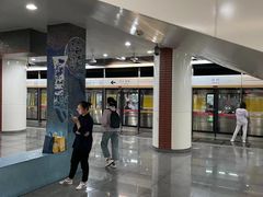 -田村(地铁站)