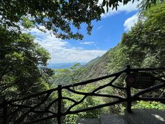 -萍乡武功山风景名胜区