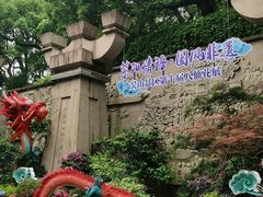 -城隍阁