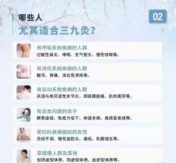 -安吉拉青春化管理中心
