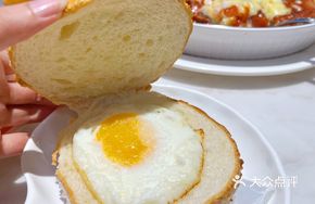 Fried Egg Pineapple Bun
