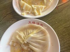-文楼·淮扬菜·淮安早茶(河下古镇翔宇店)