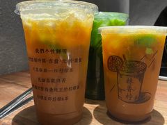 -林香柠·柠檬茶(新景店)
