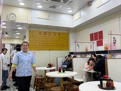 -麦文记面家(佐敦店)