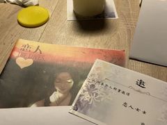 -CLUE演绎实景剧本杀(江南西店)
