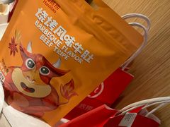 -海底捞火锅(枫蓝国际购物中心店)