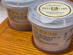 -老大昌(淮海中路店)