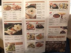 -万龙洲海鲜(南新仓店)